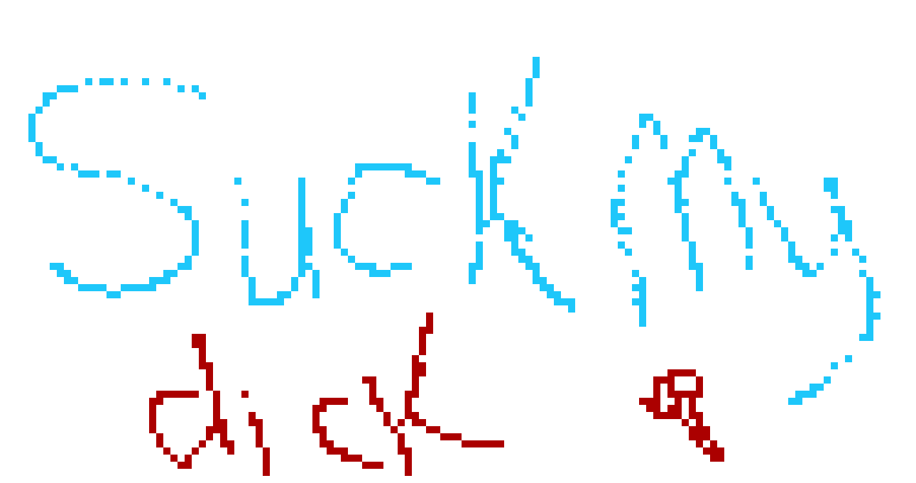 [9664c4] suck it bitch