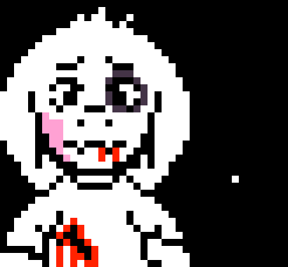 [a82578] "chara is watching- shh"