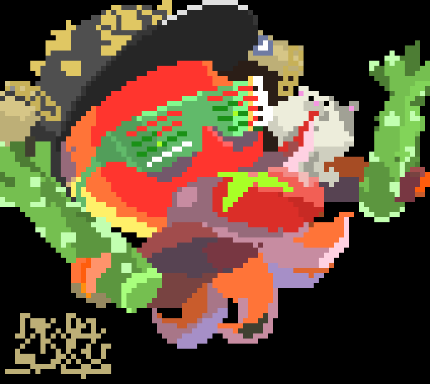 [e16b72] DJ Octavio And Li'l Judd - Chaos