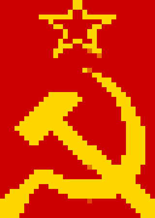 [1375db] soviet russia forever -MOAU