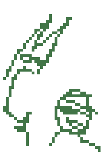 [612430] IM SO HIGH I GOTTA HIDE MY FACE- THIS IS NOT A ROCKSTAR PHASE