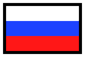 [59248b] Russian flag