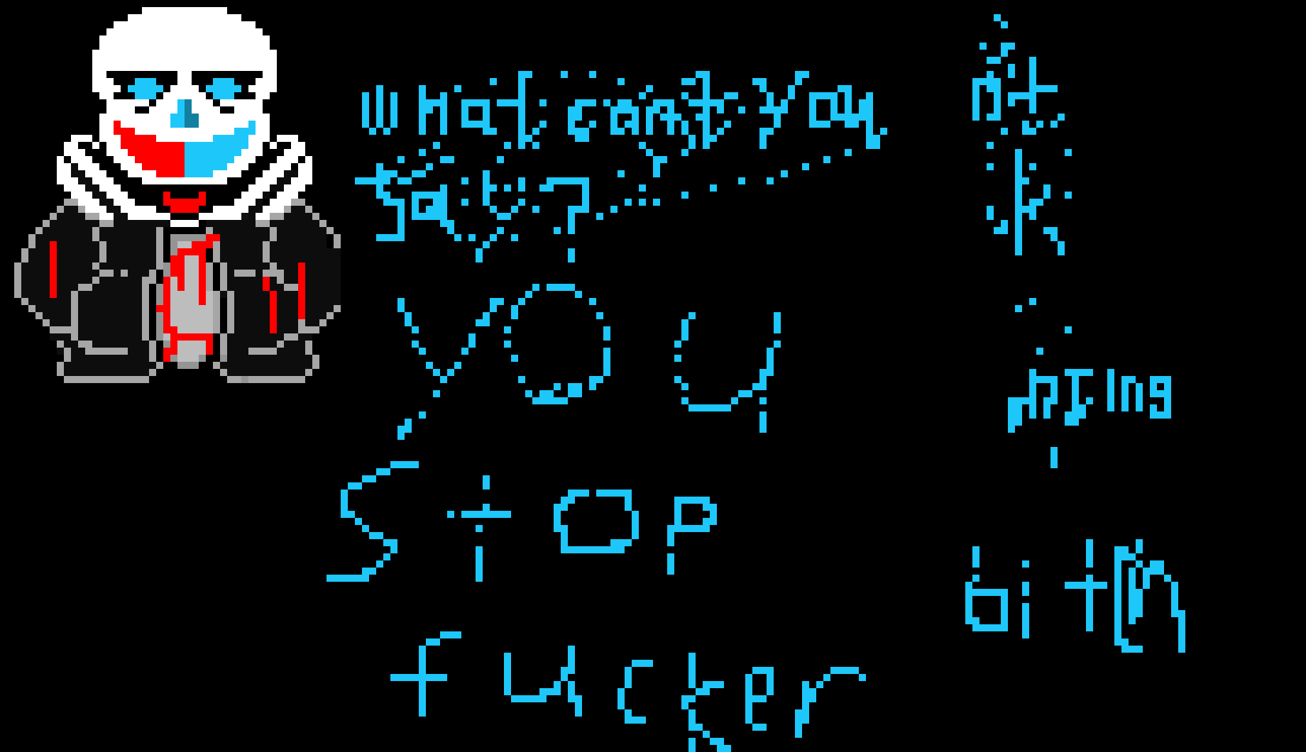 [f8c819] SPRITE THIEF TELL ME WHO YOU ARE