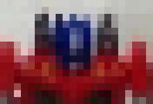 [a56108] Every guest is totally goated- 