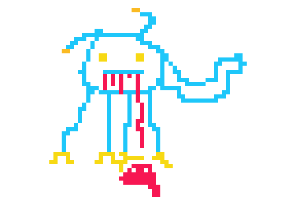 [9664c4] The harmanda