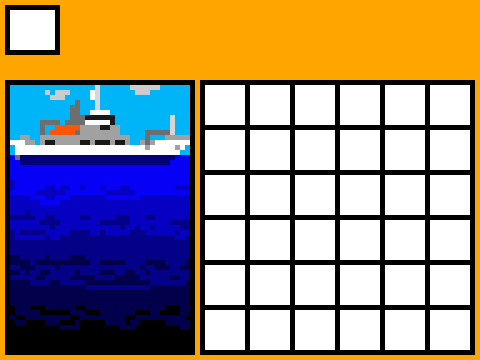[9664c4] DVG Game Screen - Orange