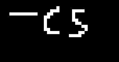 [c8bb2d] still adding more dust aus