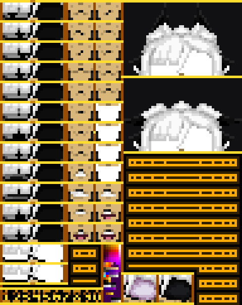 [024523] [Ekusukariba] []