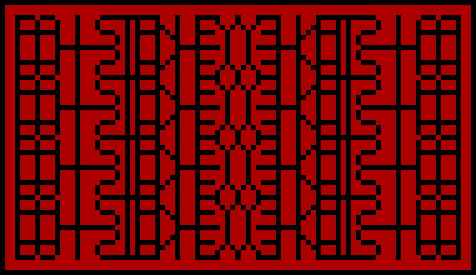 [9664c4] Paul Stanley