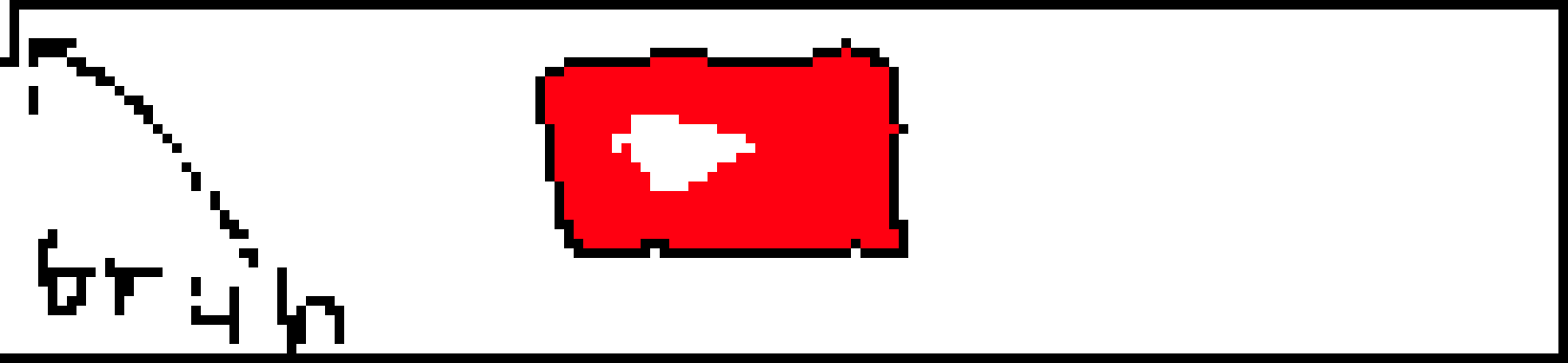 [d8809a] Ralsei (Deltarune)