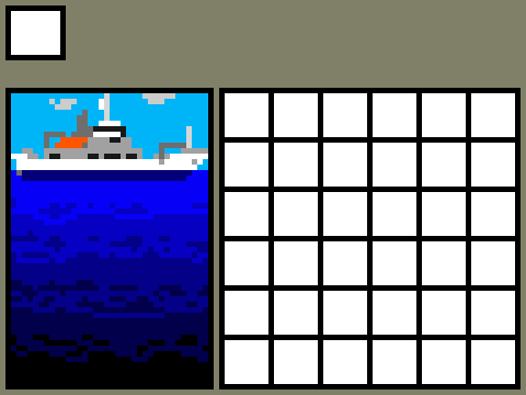 [9664c4] DVG Game Screen - Grey