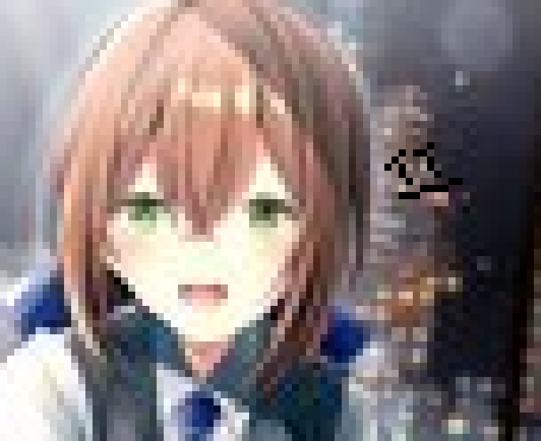 [efd013] I have a feeling your actually E,but you changed yourself so people won't get mad -Ro