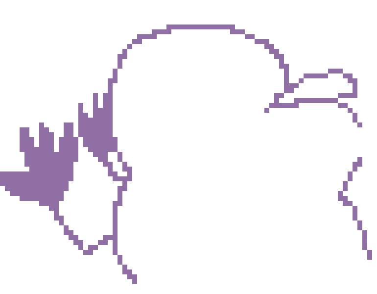 [8de716] huh that's strange