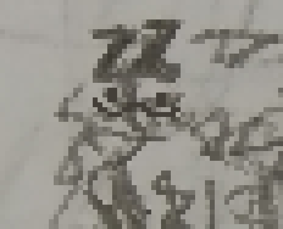 [a56108] I'm gooood- eating carne asada fries rn- hbu??