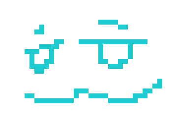 [eef2cd] casusually vibing to, "Cool Mixtape."