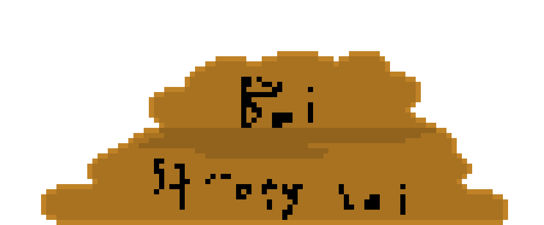 [baf04b] pile of Story Boi's shit