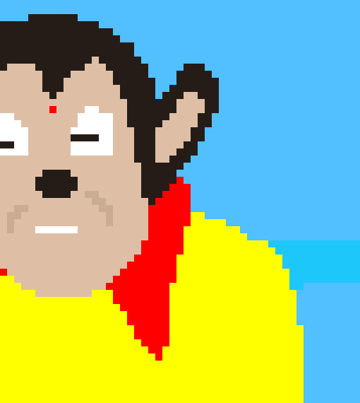 [d17b01] He movin 13