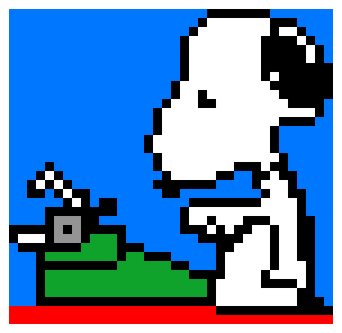[9664c4] snoopy