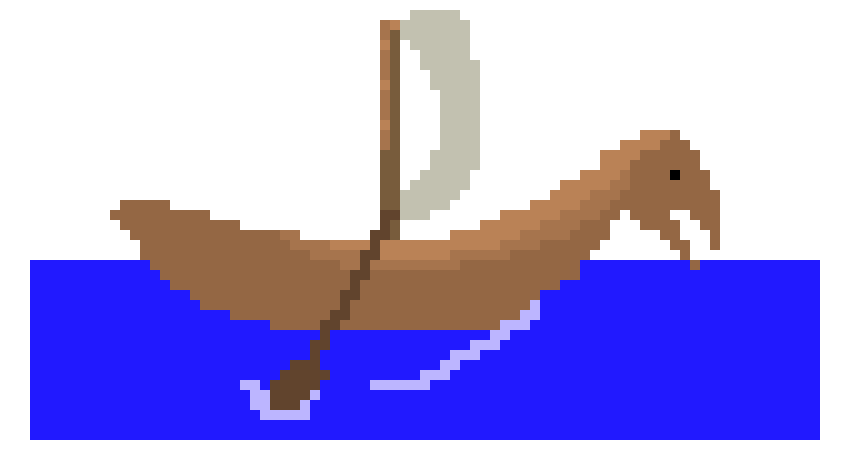 [9664c4] Simple Boat