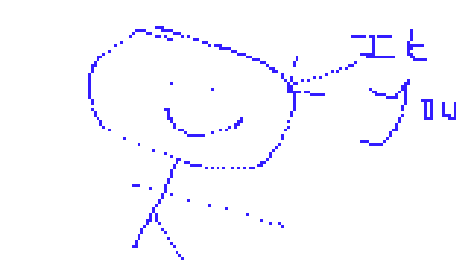 [9664c4] Maebh Sherry