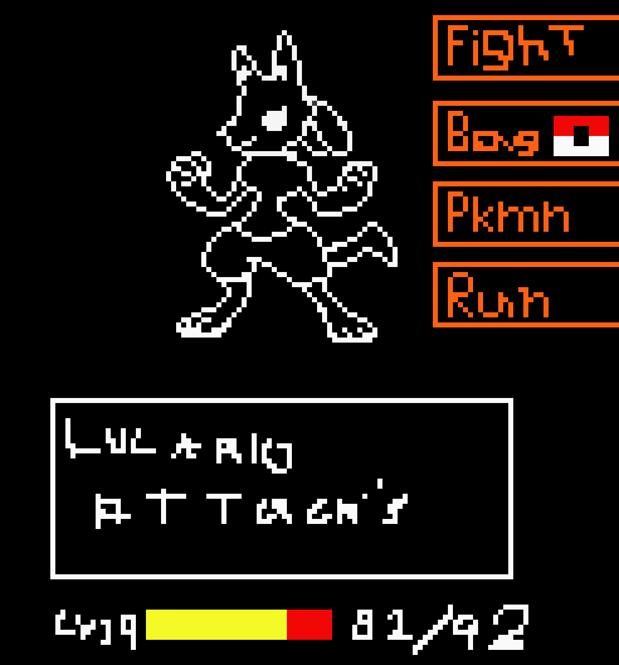 [077d5c] Lucario In Undertale Revamp