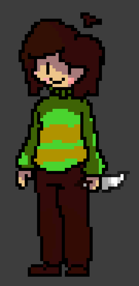 [eef2cd] Ah, Frisk. I see now. They're the reason why I took control of them.