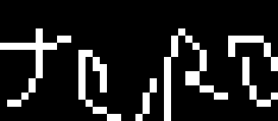 [b81c06] Welp  im gunna go rest now, take care y'all and have a wonderful day or night  