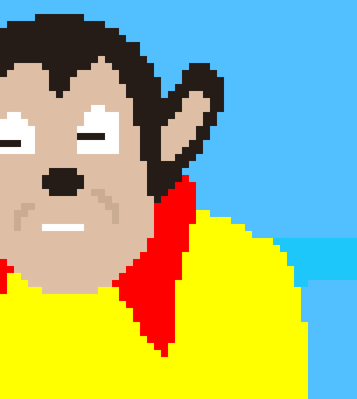 [d17b01] He movin 12