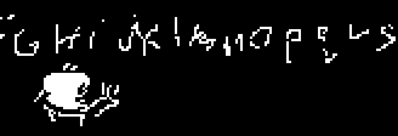 [d52512] Nooby: DER MUSH MOR LETRS (there much more letters)