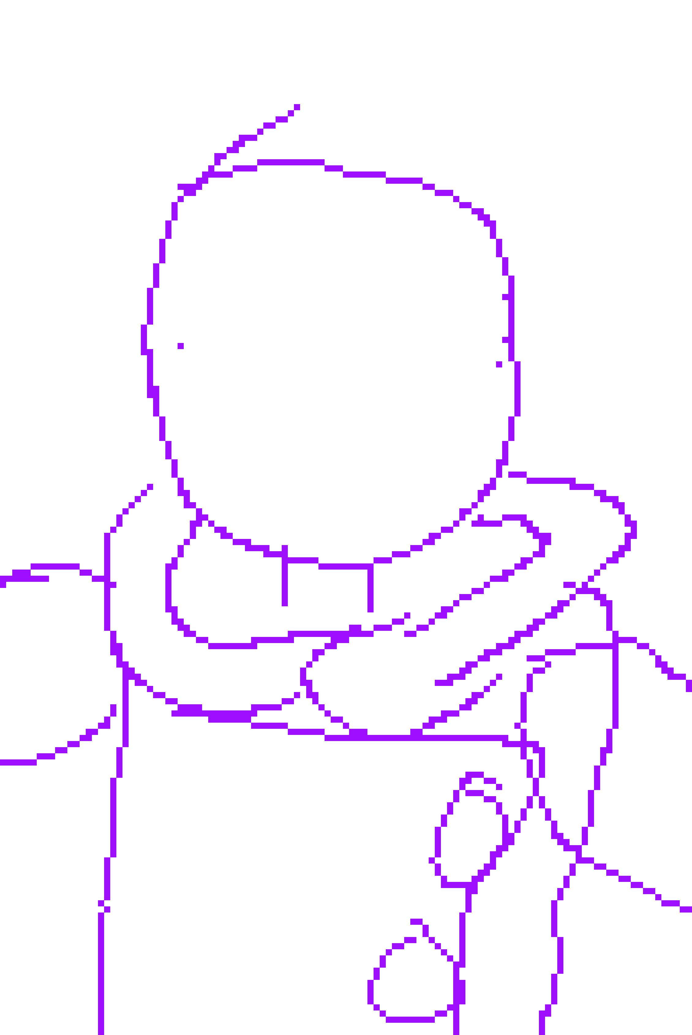 [2c2d4a] Complete silence. 