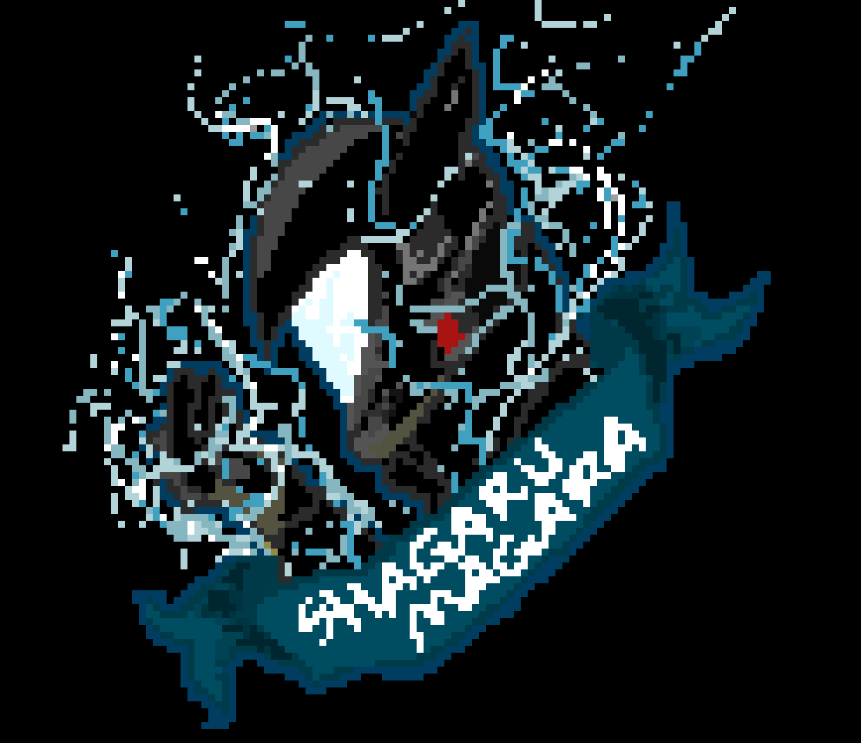 [9664c4] Shagaru Magara