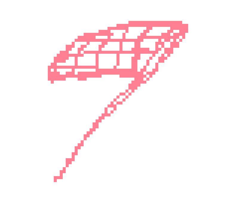 [8048ed] bro is Not Him