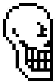 [b40407] Undertale Sprite Papyrus