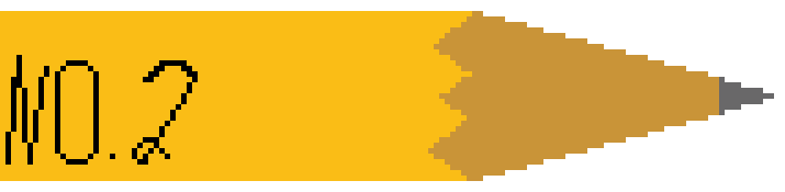 [9664c4] Pencil
