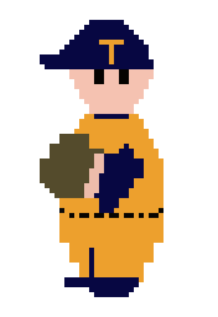 [9664c4] pitcher twisters