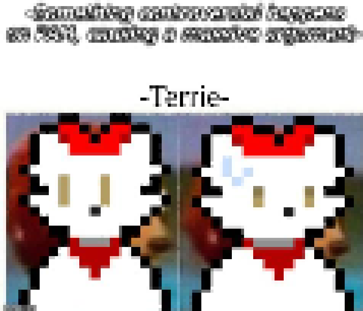 [583245] [[ -blank- ]]