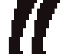 [c4324b] "I need to make a phone call..."