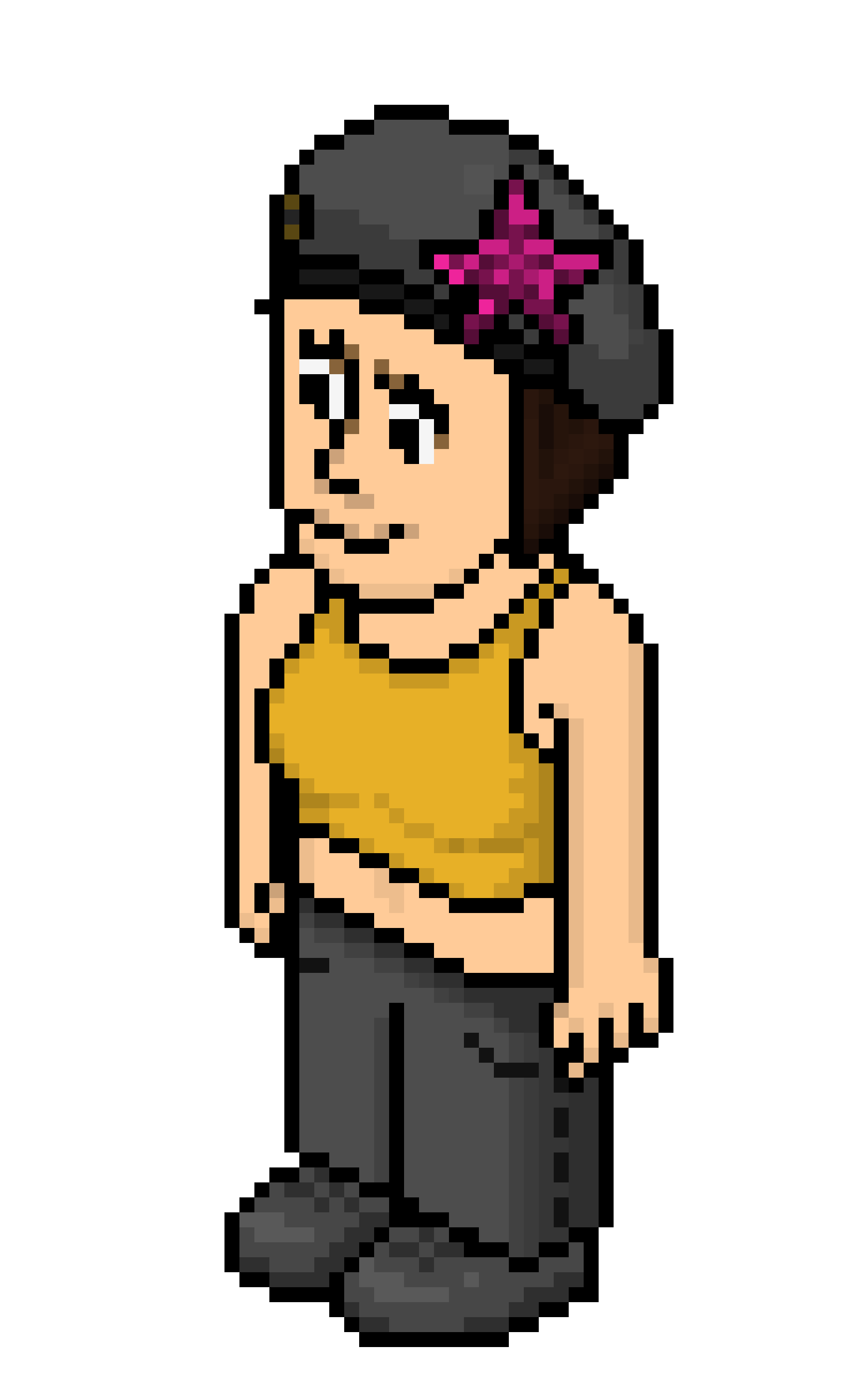 [12636e] julianesorrindo