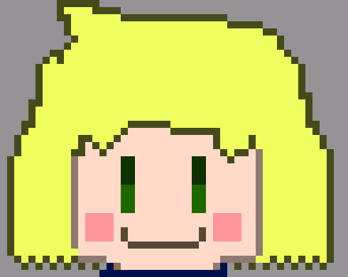 [0b51d0] "This place looks pretty empty, so I don't expect anyone to see us right now." [Lewis]