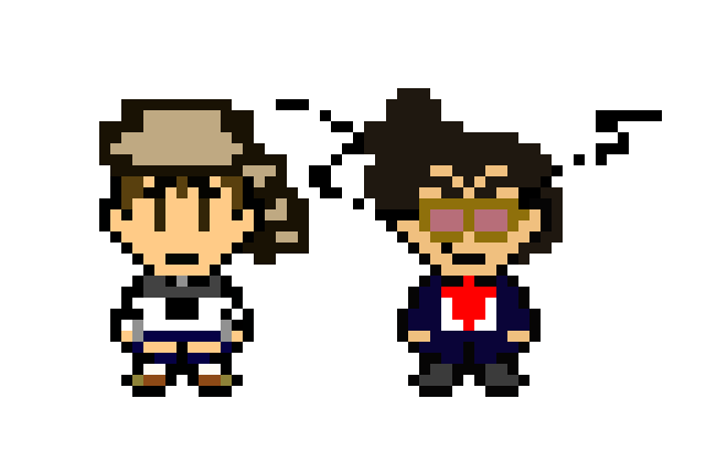 [94794c] Piss Boy and President Yon