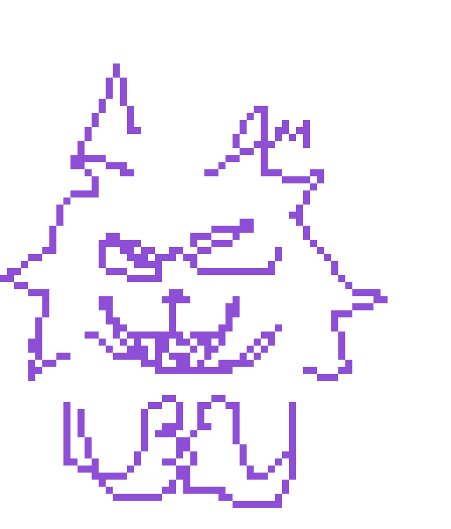 [0257e5] i cooked though you can just see the two bit leaking out of this design