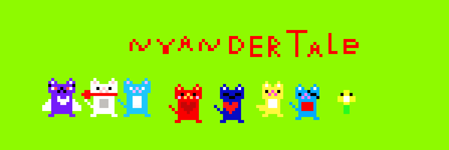 [9664c4] NYANDERTALE