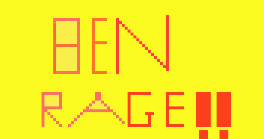 [9664c4] ben rage