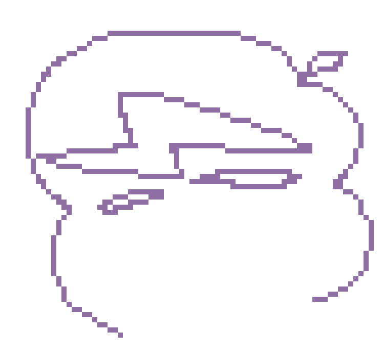 [8de716] it's probably nothing and there is most likely no dire serious and crazy other meaning to this whatsoever