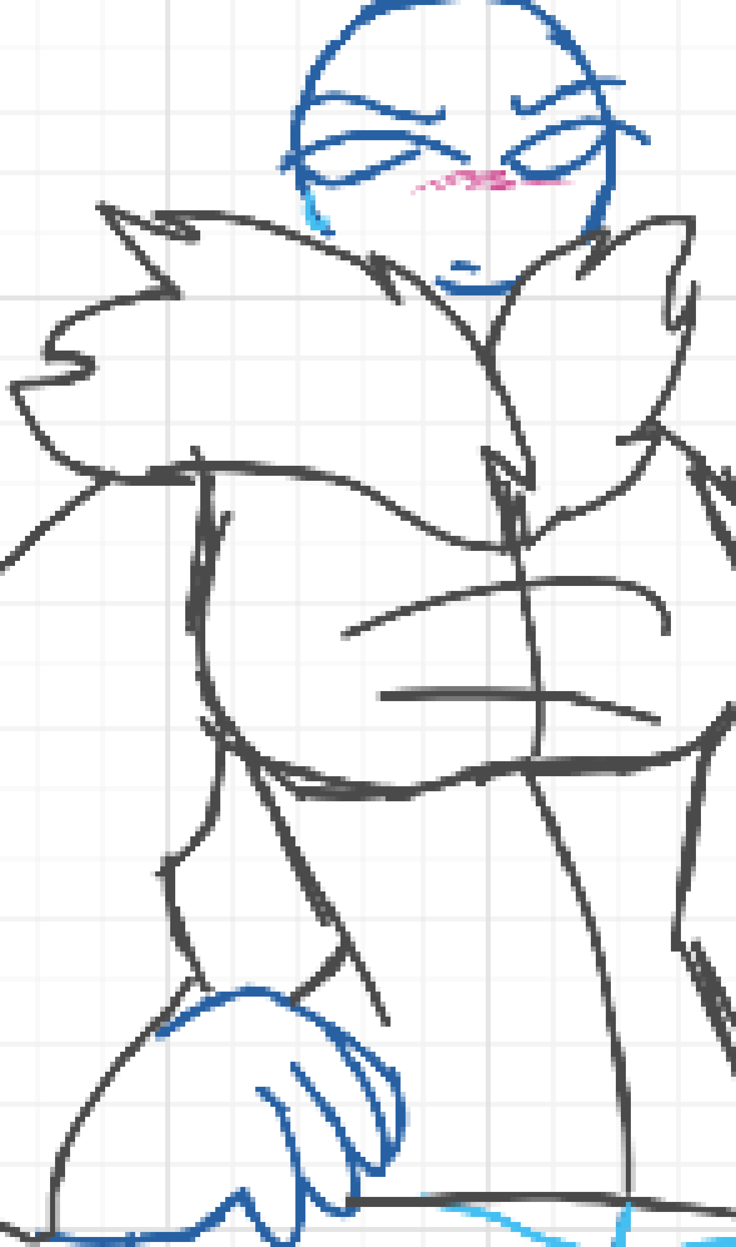 [12512c] nahh its  ok