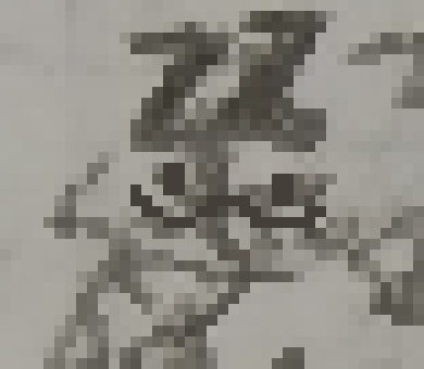 [a56108] Okar. *Explodes again*