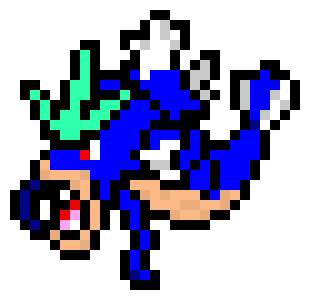 [9664c4] 150 Gyarados