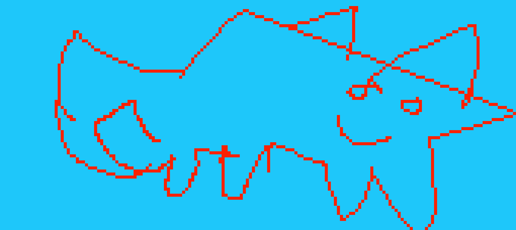 [ae6f35] amazing cat