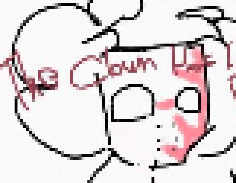 [4c1a36] Yes i agree uck is better