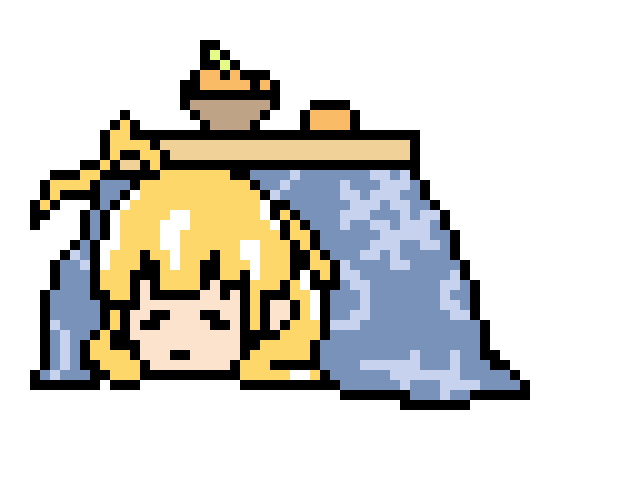 [9664c4] Kotatsu Wife